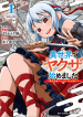 Isekai-de-Yakuza-Hajimemashita-Yume-no-Henkyou-Slow-Life-wa-Oazuke-chuu