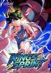 Kings-Sprint