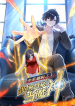 Middle-East-Summer-Job-Returning-from-the-Battlefield-as-a-Demon-King