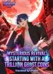 Mysterious-Revival-Starting-with-a-Trillion-Ghost-Coins