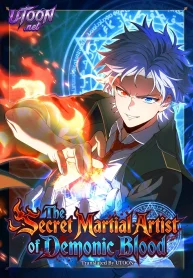 The-Secret-Martial-Artist-of-Demonic-Blood-1
