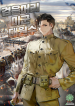 The_Black-Haired_US_Army_General