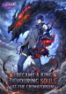 I-Became-a-King-Devouring-Souls-at-the-Crematorium