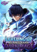 Leveling_Up_as_an_SRank_Dark_Mage