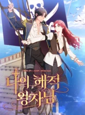 My-Pirate-Prince