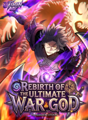 Rebirth-of-the-Ultimate-War-God