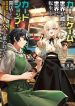 Card-Game-de-Sekai-ga-Horobu-Sekai-ni-Tensei-Shite-Card-Shop-o-Kaiten-Shitara-Shuui-kara-Zensaku-Shujinkou-da-to-Omowareteiru