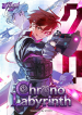 Chrono-Labyrinth