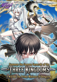 Summon-the-famous-generals-of-the-Three-Kingdoms-I-will-be-the-Prime-Minister-of-Dongying