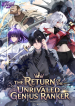 The-Return-of-the-Unrivaled-Genius-Ranker