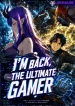 Im-Back-as-the-Strongest-Gamer