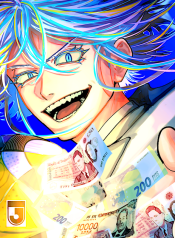 MAD-MAD