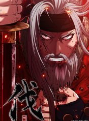 Yi-Sun-sin-The-Conqueror