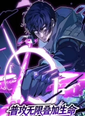 Basic-Attacks-Infinitely-Stack-Health-I-Blow-Up-Kings-With-a-Single-Arrow