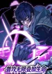 Basic-Attacks-Infinitely-Stack-Health-I-Blow-Up-Kings-With-a-Single-Arrow