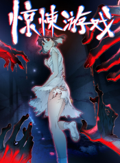 Thriller-Game
