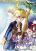 En-Travesti-I-Became-a-Fake-Prince