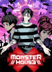 Monster-House