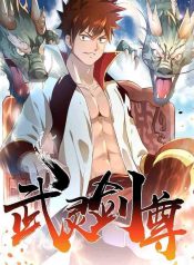 Wu-Ling-Sword-Master